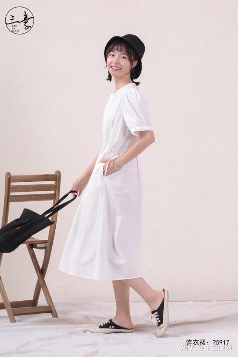 顺亦服装
